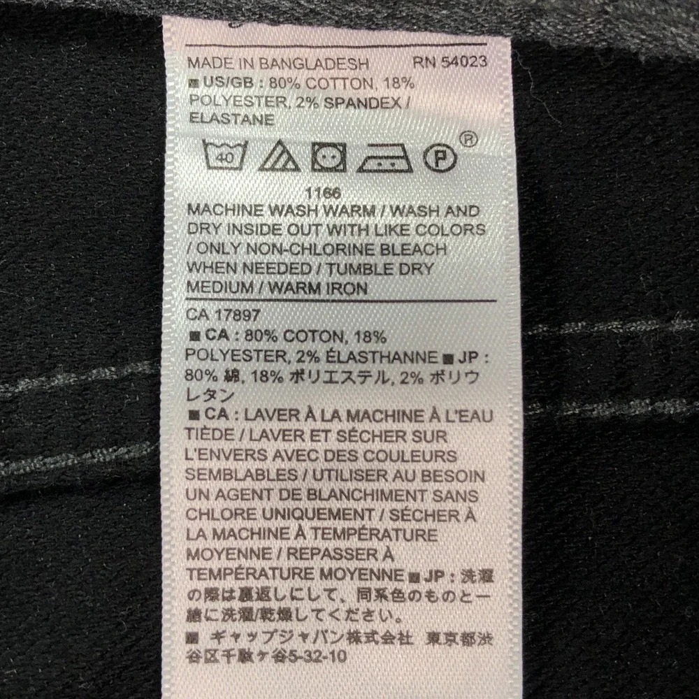 Banana Republic TRAVEL JEAN Mens Pants 31x32 (fits 31x30) Charcoal Athletic Fit